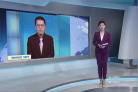 刘和平：法国会因为潜艇“毁约”退出北约吗？视频封面