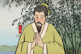 初一语文重点古诗解析13：竹里馆视频封面