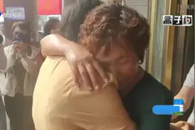 “一眼就认出，你是我失散30年的女儿”，DNA比对奇迹出现！视频封面