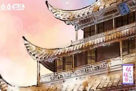 《登鹳雀楼》经典古诗词唱诵视频封面