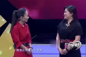 门当：32岁女老师没谈过恋爱，和男嘉宾隔空对唱，太好听了视频封面