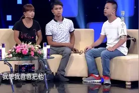 人情：男子苦寻亲18年，姐姐凭一颗痣认出弟弟，姐弟相拥泪奔视频封面