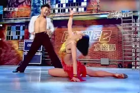 好舞蹈：拉丁二人组舞蹈太火爆，全场观众尖叫不止，这就是实力！视频封面