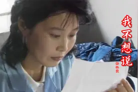 杨钰莹经典成名曲《我不想说》，嗓音甜美动听，回味无穷