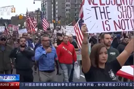 美国纽约市数千人游行 抗议疫苗强制接种令视频封面