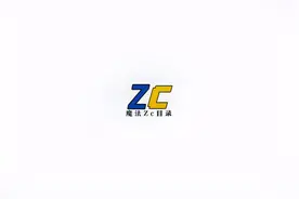 【明日方舟】RI-EX-7平民攻略
