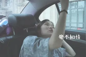 vlog 005（上）| 庆祝好朋友生日 制造和好的惊喜