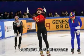 这孩子真绝！林孝埈2次拒绝韩媒采访，只对中国网友说：我好幸福视频封面