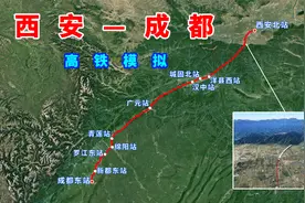 模拟和谐号列车运行西成高铁，穿越秦岭堪比地铁，如今入蜀不再难视频封面
