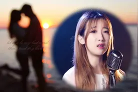 抖音爆火的《我曾》女声翻唱，终于有了完整版，感觉又秒杀了原唱视频封面