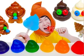 那些你绝对没见过的大便糖果！实在太美味了，你想试试吗？