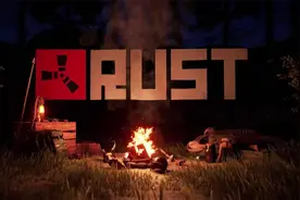 《腐蚀Rust》今日最高在线游戏人数13.5万，Steam排行榜第11名视频封面