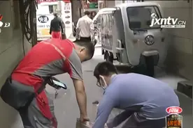 都市消费调查：“京东买的联想笔记本 一开机为何他很崩溃”追踪