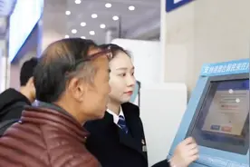 电子客票来了！春运赶路的你，建议看一下