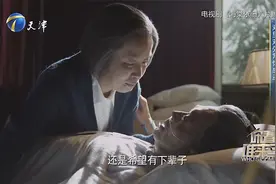 特型演员孙维民助阵黄薇，二人把周恩来夫妇演活了！丨你看谁来了视频封面