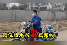 我每天做的小业务，一年能赚20万，人们却看不到这个商机