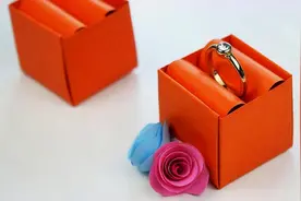 宝宝学折纸：非常漂亮的折纸戒指盒，简单折纸大全，小朋友都喜欢视频封面