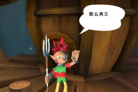 【WII】《风之克罗诺亚~通向幻界之门》 VISION-2视频封面