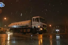 迎降雪 应急响应保畅通视频封面