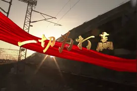 亮剑地表最强音：一起唱响《一切为打赢》！视频封面