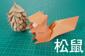 教你折一只无敌可爱的小松鼠，超详细的折纸教程！视频封面