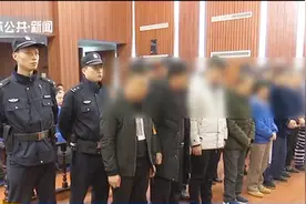 一年多时间他们盗采江砂6100余吨,江阴市人民法院宣判非法采矿案!视频封面