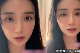 92年不婚主义女孩吐槽婚姻，直言不想变成生育机器：男人靠不住！视频封面