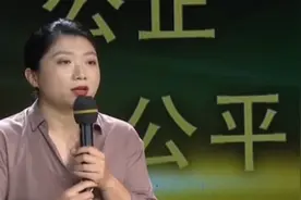 对于儿子深陷网贷，心理专家做出分析，给出建议方案丨第三调解室视频封面