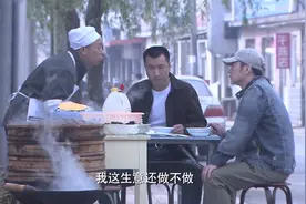 铁证：刑警路边吃混沌，馄饨店老板说起一件怪事，没想竟破了悬案视频封面