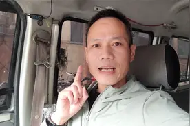 跑货拉拉为什么账号满分却还抢不到单？老司机手把手教你！