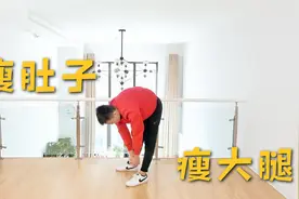 肚子大上身胖，每天60下，快速燃脂，消耗内脏脂肪，比跑步还要好