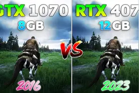 10游戏测试——RTX4070比七年前的GTX1070强了多少?视频封面