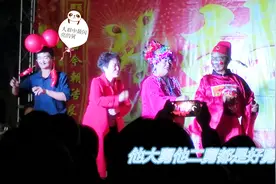 河南农村结婚风俗，大闹喜公喜婆，跳猪八戒背媳妇，魔性群舞闹剧视频封面