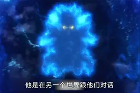 失忆的少年悟空和跨世界与刘备交流的神秘人三藏视频封面