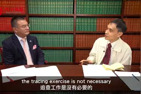 以法论政 EP04｜丁屋政策合宪落幕　听听陈弘毅如何拆解视频封面