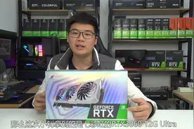 英伟达RTX3060开箱测评，12G的空气显卡，游戏玩家再等等吧