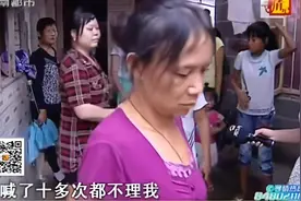 纪录片：疯妈妈流浪五一路视频封面