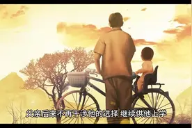 毛主席对母亲的感情很深视频封面