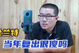 【徐静雨】杜兰特当年总决赛带伤复出很傻吗？换成詹姆斯一样会拼视频封面