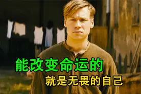 教练发现了一个天才球员，他精湛的守门技术，惊呆了在场的所有人视频封面