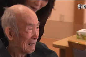 日本88岁老人被医院赶走，无儿无女双脚无法走路，每个月搬一次家视频封面