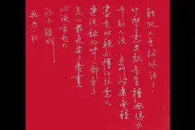 附庸风雅是什么意思，听听他是怎么解释的。