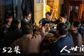 “如果你被朋友利用你会怎么办”@DOU+小助手视频封面
