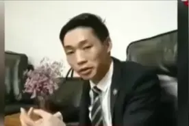 卷款200多亿元！这家电商老板跑路了，1200万会员欲哭无泪！