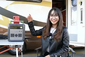 自驾游露营用电怎么办？这款“迷你”便携式户外电源您怎么看？视频封面