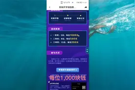 剪映模板制作人,有人靠这个年入两百万你行动了没?视频封面