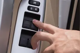 汽车玻璃升降跑偏怎么回事？手把手教你维修，分分钟解决视频封面