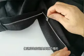 老裁缝用失败加成功方法来演示，教新手怎么修复裤子拉链视频封面