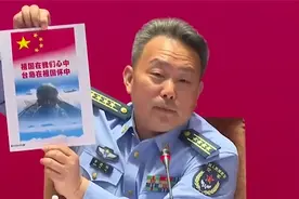 空军发言人：“台岛在祖国怀中”是人民空军砺兵台海的决心视频封面