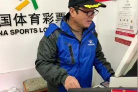 怀揣2.69亿元大乐透中奖彩票，浙江男子提心吊胆一整夜视频封面